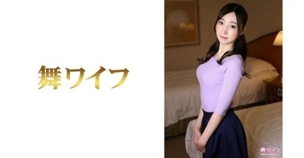 292MY-486