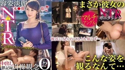 390JAC-218 [Uncensored Leaked]
