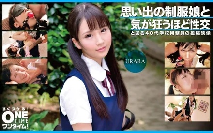 393OTIM-363 [Uncensored Leaked]