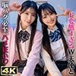 SIMW-006 [Uncensored Leaked]
