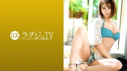 259LUXU-1421 [Uncensored Leaked]