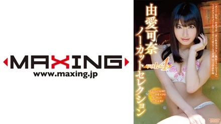 071MXDLP-0089