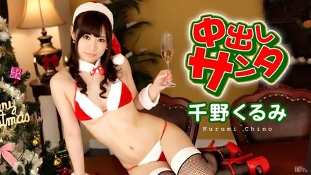 Caribbeancom-122216-329
