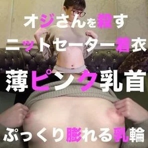 FC2-PPV-1499798