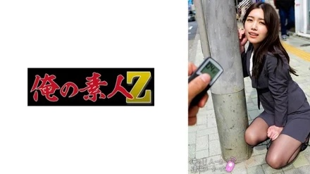 230ORECO-660 [Uncensored Leaked]