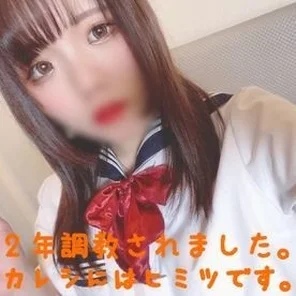 FC2-PPV-1409154