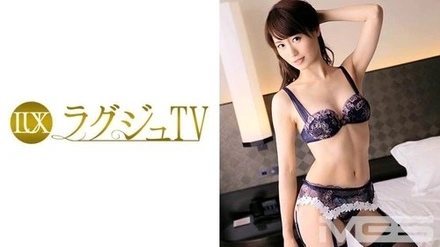 259LUXU-284