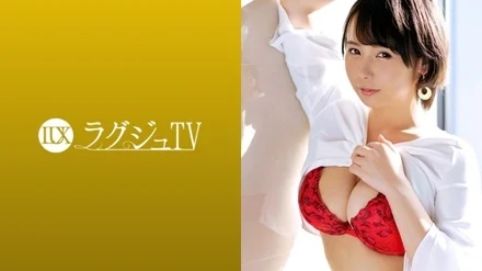 259LUXU-1099