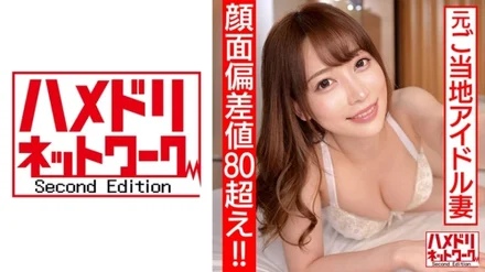 328HMDN-461