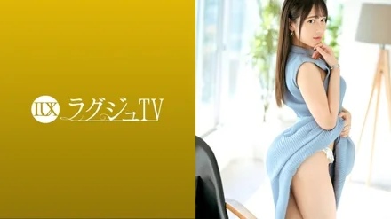 259LUXU-1539 [Uncensored Leaked]
