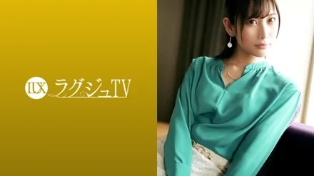 259LUXU-1109 [Uncensored Leaked]