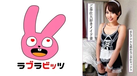 770RABI-054 [Uncensored Leaked]