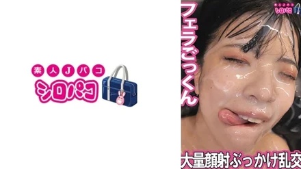 509JPAK-099 [Uncensored Leaked]