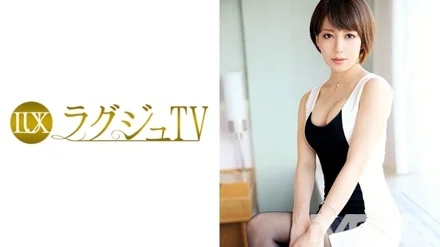 259LUXU-231