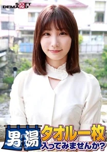 107SDAM-06501