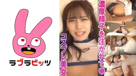 770RABI-006