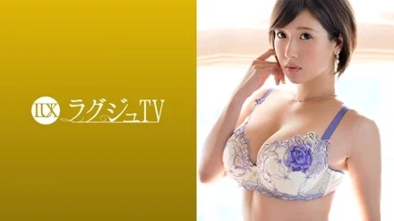 259LUXU-1075 [Uncensored Leaked]