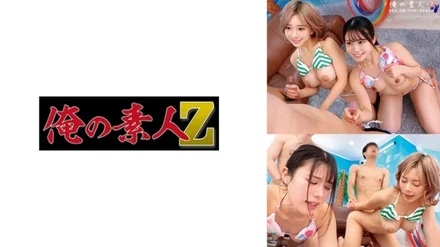 230ORECO-645 [Uncensored Leaked]