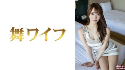 292MY-1051 [Uncensored Leaked]