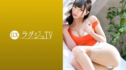 259LUXU-933 [Uncensored Leaked]