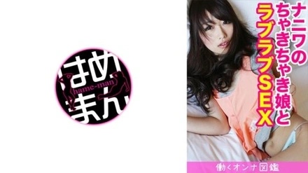 595BYTCN-017