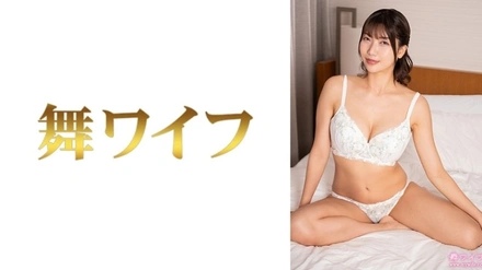 292MY-1026
