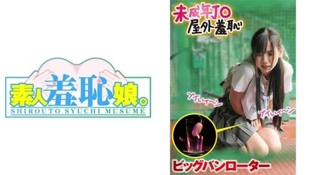 474MUSUME-007