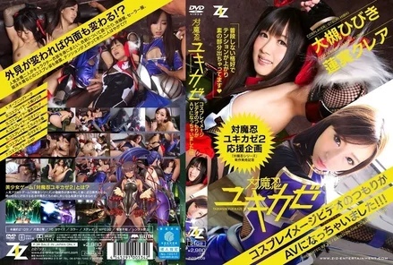 ZIZG-009 [Uncensored Leaked]