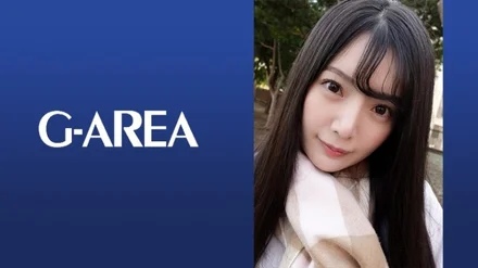 241GAREA-573