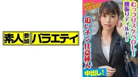 444KING-064