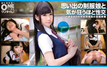 393OTIM-353 [Uncensored Leaked]