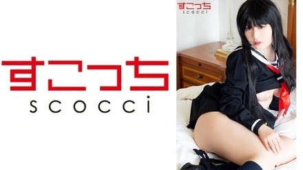 362SCOH-039