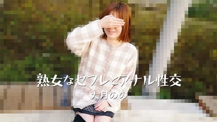 HEYZO-3635