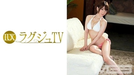 259LUXU-405
