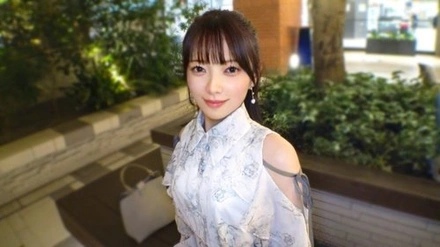 SIRO-5713