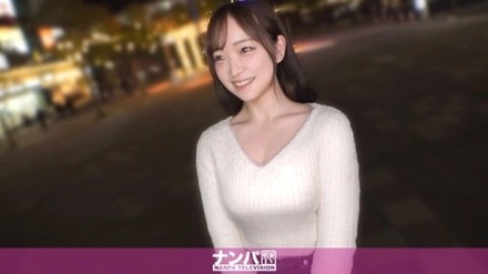 200GANA-3380-Uncensored-Leaked