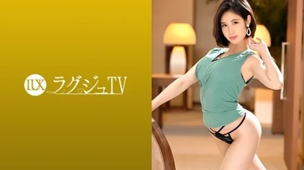 259LUXU-1297