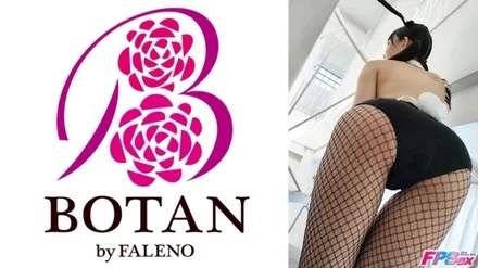 700VOTAN-039