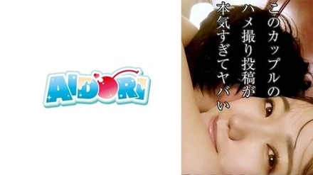 584AD-089