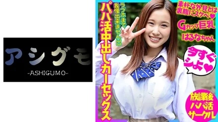 518BSKC-003