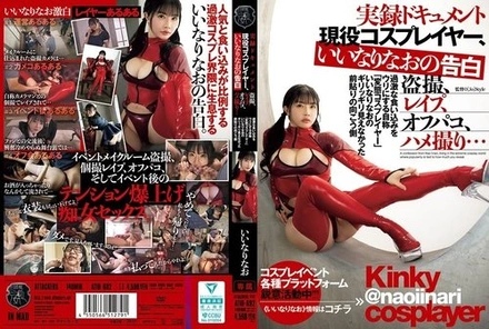 ATID-692 [Uncensored Leaked]