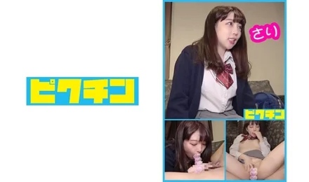 727PCHN-032