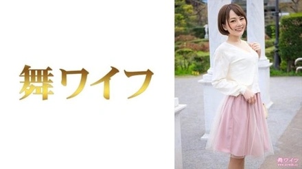 292MY-521