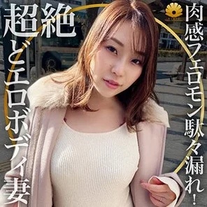 DHT-0441