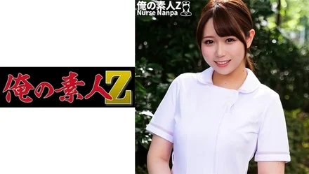 230ORECO-267 [Uncensored Leaked]