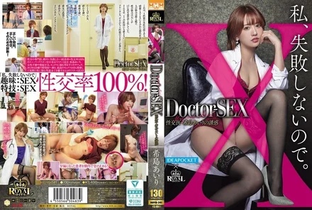 ROYD-241 [Uncensored Leaked]