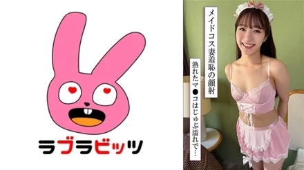 770RABI-046 [Uncensored Leaked]