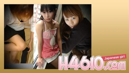 H4610-ki180804