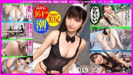 451HHH-036