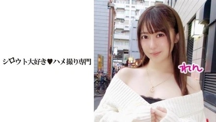 511SDK-003